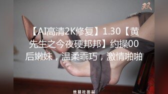 人气小网红高跟黑丝与男粉丝约炮