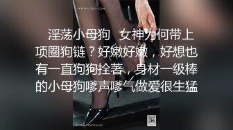 源码自录~BJ-韩国19禁主播, 露点热舞~抖胸不停~抹油肥臀~极致诱惑，合集44期【43V】  (13)