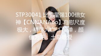 9/28最新 妹妹天生巨乳大奶特写粉穴蝴蝶逼可见尿道口VIP1196