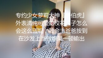 2-15替天行道会所勾搭穿旗袍的少妇，很有气质的姐姐到酒店被无套干