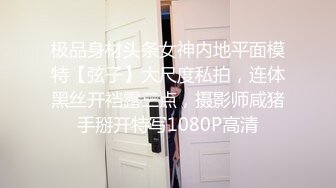 青春无敌粉嫩邻家小妹妹✿乖乖清纯美少女衣服还没脱完被后入一边打屁股一边辱骂用力操，清纯小仙女变成小母狗