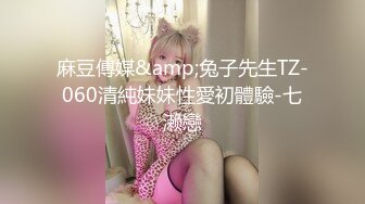 SWAG颜值女神chinhbaby 温泉会馆与粉丝无套实战