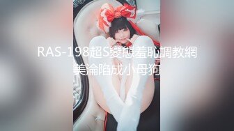 (sex)20231130_大屁屁棒棒_813143460