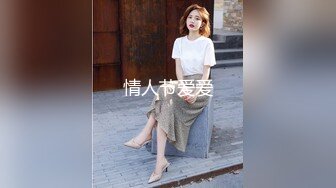 背着男朋友出来的反差婊，外表文文静静操起来骚的不行