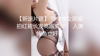  大叔双飞美女少妇，这次算逮到了揉奶抠逼激情双飞，享受少妇的活