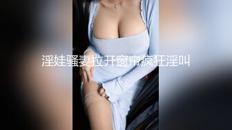 武汉骚伪娘肉便器跪舔直男鸡吧