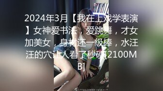 优秀情侣典范！【宠你的芭比】女神骚男屌大 卖力花式啪~肤白貌美，骚逼真会玩 (1)