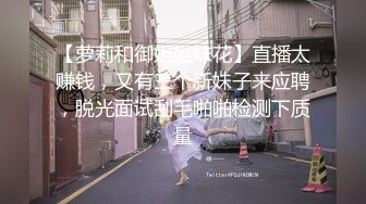 【超正点❤️女神】桥本香菜✿ NTR长腿人妻的报复 玩遍尤物身体 女神首次全程肛交 酥麻紧致后庭 爆榨劲射玉足