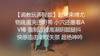 2023-9-9实习男优大象探花 酒店约炮古典气质旗袍少女完美肉体 玉乳美腿纤腰丰臀