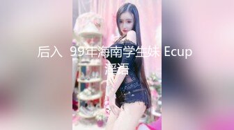 新人~超漂亮动人女神【桃子汽水】太美了 脱了那刻我就撸了~！大学生，真美，赞！ (6)