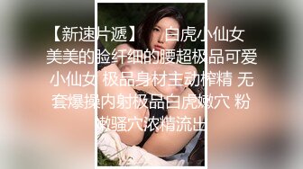 【AI画质增强】再会良家人妻这次视角给到位，近景多姿势抽插，把小少妇干的死去活来