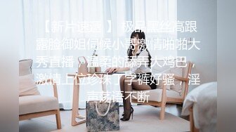 女优小姐姐第一次面试