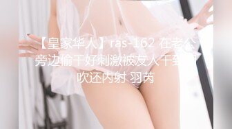 最新福利青春无敌推特极品可甜可盐白虎馒头一线天女神【乖仔小A】私拍，各种道具紫薇啪啪，这嫩B太诱人太想肏了 (5)