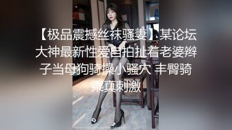 [2DF2]家庭酒店偸拍年轻闷骚妹子提前开好房等待男友先试穿情趣内衣来感觉自慰了一次sm式啪啪干的嗷嗷叫真心骚  [BT种子]