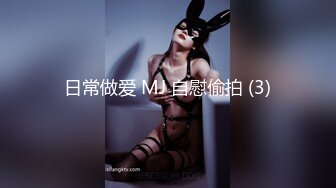 【新速片遞】  ✨【绝版资源】媚黑绿帽美腿淫妻「MouchetteBBC」OF私拍 瘦小身板爱大黑牛子【第三弹】(11v)[4.07GB/MP4/1:34:22]