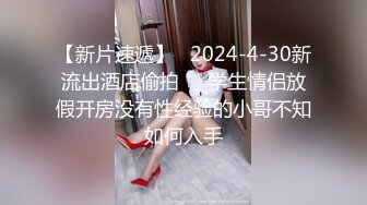 ✿91制片厂✿ KCM114 漂亮女房东对说唱儿子的诱惑《宋东琳》