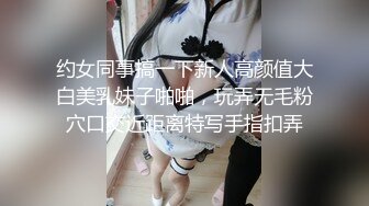 骚逼老婆被单男操爽了（14）