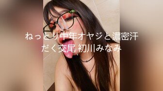 【女子私密按摩】骚气外溢的小少妇来女子私密按摩的小少妇，爱说爱笑超搞笑对白！