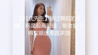 高颜值性感TS饭冰冰，把乖儿子操啦，妈妈你操的我好舒服，嘎嘣脆的啪啪声，操菊花还是美妖操得舒服！