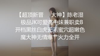 【反差小母狗】❤️小仙女 水手服妹妹 叫声可射 放暑假了 聊了几天带去hotel 很乖 很听话 是个小m，厕所后入174长腿 (4)