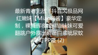 坑闺蜜妹子还不起高利D被逼直_播偷_拍❤️室友换衣服抵债,心里很矛盾,表示一天也不想坚持了