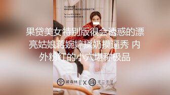 大神混进夜总会KTV❤️尾随几个颜值不错的小姐进女厕偷拍她们尿尿