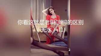 STP26772 爆乳女神极品白皙爆乳蜜穴女神▌麻酥酥 ▌窄裙珍珠骚丁完美身材 女上位大开M腿阳具顶撞G点 粉嫩白虎颤抖喷尿