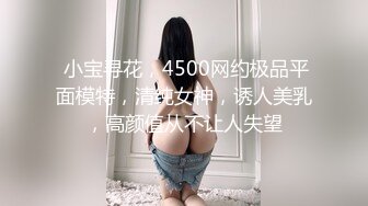 后入爆操女友1