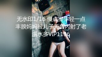 【乡村寻花】小伙约操大胸少妇，扒下裤子对着鲍鱼又抠又舔，摁倒在床，老汉推车一插就开始淫叫不止