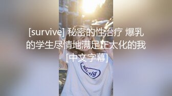 这关系有点乱 得好好理理 伪娘操真娘 同时被男人爆菊花 这鸡吧一甩一甩比男人都大 奶子比女人的大 这不浪费吗