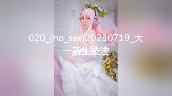 星空無限傳媒 XKVP035 廢物兒子無法懷孕 漂亮兒媳勾引我做愛 李恩娜