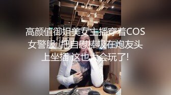 约炮背着老公出来开房的御姐型极品美少妇对白淫荡刺激高潮怕声音太大用内裤塞着嘴巴干