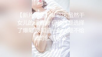 性感小妖精TS夏妃儿  艳丽高跟鞋诱惑格子黑丝袜 鸡巴上倒牛奶给儿子舔，妈妈的鸡巴香吗，真的骚死啦！