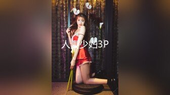 STP26561 一头乌黑秀发妹子全裸白虎穴，掰穴给狼友特写男友舔逼，露脸口交无套打桩缴枪有点快