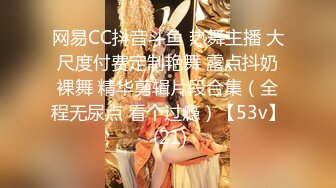 kcf9.com-酒店实录 禁欲温柔脸魔鬼身材女被男友扒衣服狂草