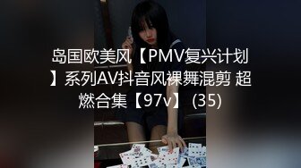 STP27038 肉肉传媒 RR-012《 给工具人的礼物》黑丝女神的淫欲献身 VIP0600