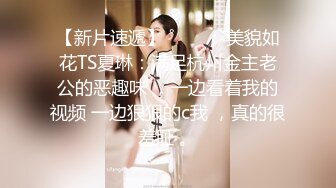 STP32162 170CM大長腿顏值美女！埋頭深喉口活很棒！主動騎乘位上下猛砸，扛起大長腿爆操，扶著屁股後入