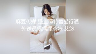 舔在睡覺Eva Lin的腳