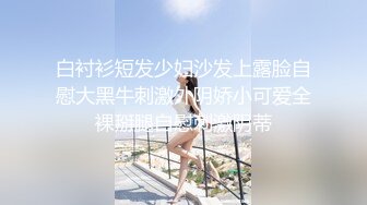 刻在你心底的名字【5／5】