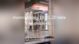 Bimilstory 长腿大屁股模特反差婊✨JISU✨私拍写真 露脸露点诱惑迷人