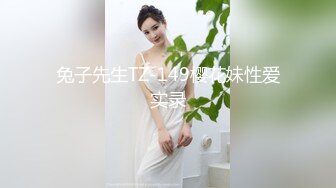 人妻少妇（1.）