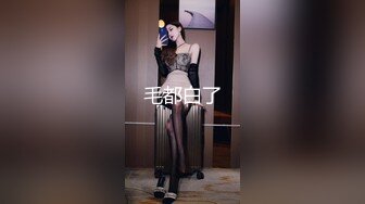 麻豆传媒 MD-0316 4P轮奸校队女球经赢了比赛输了小B