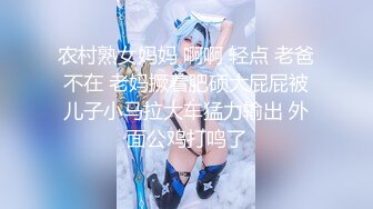 PME191 蜜桃影像传媒 情欲按摩师的深入服务 温芮欣 VIP0600