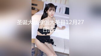 健身女教练，撅着翘臀让我操，骚货非让我内射