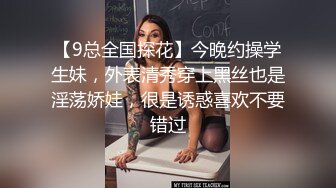  2024-05-24 焦点JDSY-025台湾女网红被骗缅北下海拍片