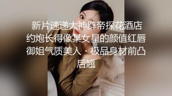 勾引正在睡觉的直男同学,摸硬了让他无套艹自己