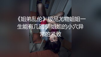 【黑客破解】大奶正妹 NIni 大尺度私拍流出