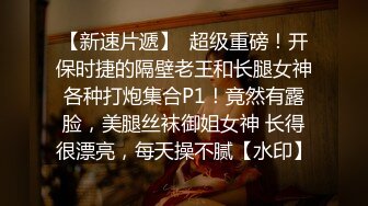 【自整理】一边给男友打电话，一边给客人口交，看着就挺刺激！coppiabollente7最新大合集【64V】 (23)