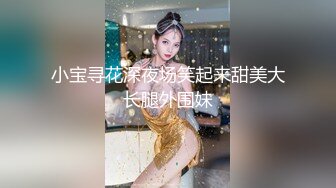 蜜桃影像傳媒 PMC045 富家女被神棍騙財騙色 舒可芯