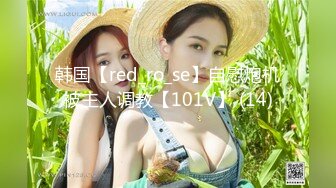 [2DF2] 前往老公不在家的美女同事家里打炮，完美露脸大奶子[BT种子]